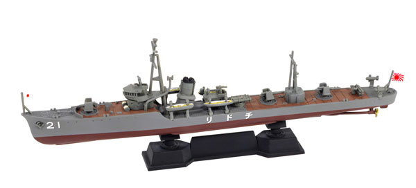 1/700 スカイウェーブシリーズ 日本海軍 水雷艇 千鳥 プラモデル[ピットロード]《発売済・在庫品》