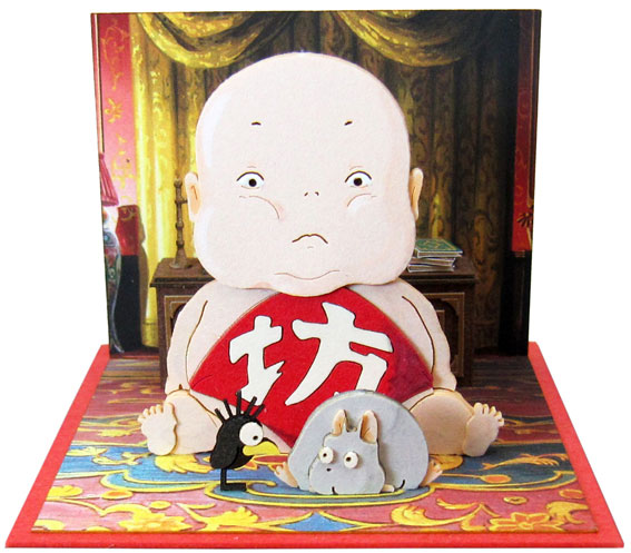 みにちゅあーとキット スタジオジブリmini 千と千尋の神隠し 坊