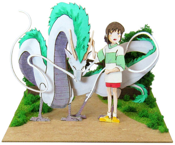 みにちゅあーとキット スタジオジブリmini 千と千尋の神隠し