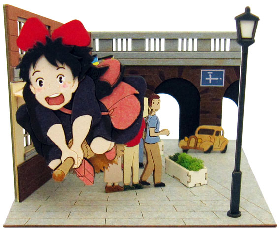 魔女の宅急便 コリコの洋館 インテリアケース 同じもの2個 ジブリ 楽天