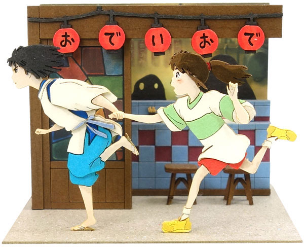 みにちゅあーとキット スタジオジブリmini 千と千尋の神隠し 走るハク