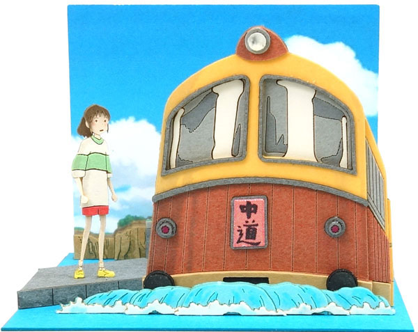 みにちゅあーとキット スタジオジブリmini 千と千尋の神隠し 海原電鉄がやって来た〔MP07-119〕[さんけい]《発売済・在庫品》