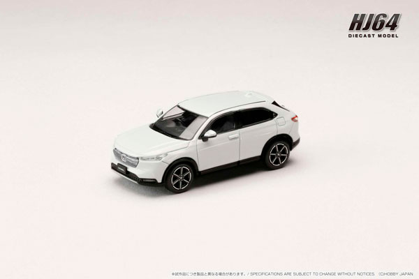 ホンダ VEZEL 1/43 ダイキャストモデル プレミアムサンライトホワイト 61MwOMUAKTL._UF894,1000_QL80_.jpg