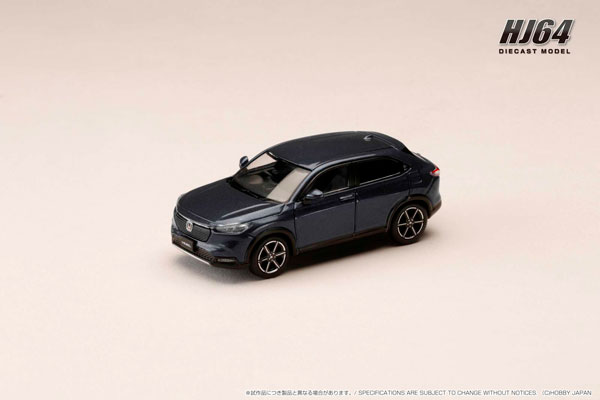 1/64 Honda VEZEL e：HEV X ミッドナイト・ブルービーム