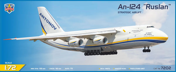 1/72 アントノフ An-124 “ルスラン” 戦略輸送機 プラモデル