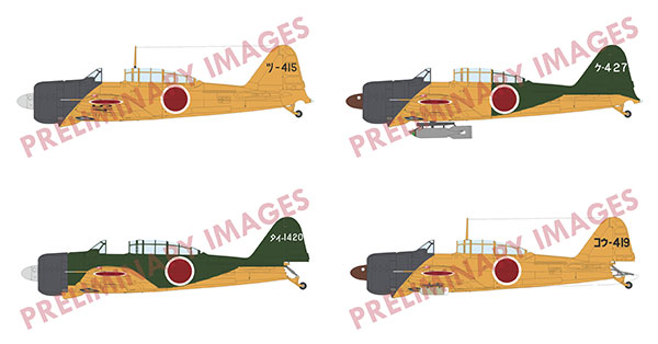 ハセガワ1/48「零式練習戦闘機」完成品 Amazon | ハセガワ 1/48 零式戦闘練習機11型後期型 第302航空隊
