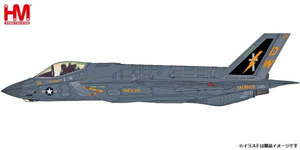 1/72 F-35C Lightning II “VMFA-251 2024”[ホビーマスター