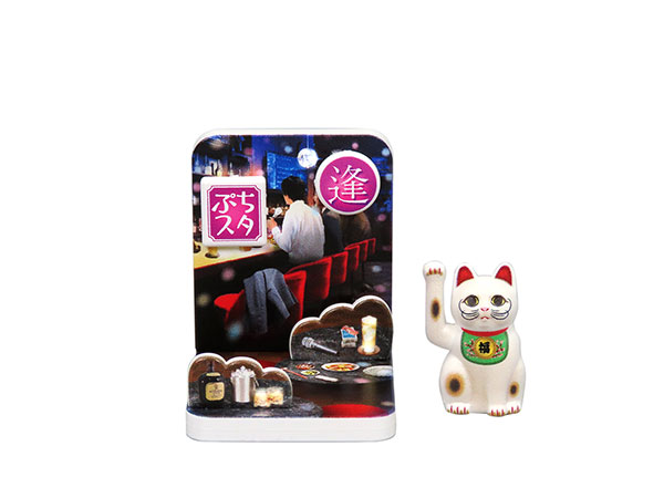 プリプラ ぷちスタジオ 招き猫“ふく”の散歩道 Vol.3 プラスチックモデル[ディーアイジー]《発売済・在庫品》