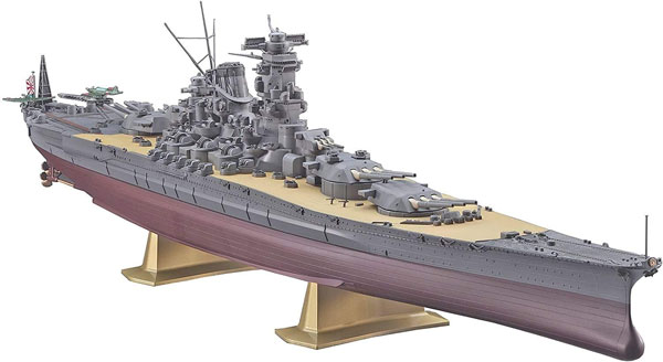 1/700 ポントスモデル 日本海軍 戦艦 大和 1945 天一号作戦仕様