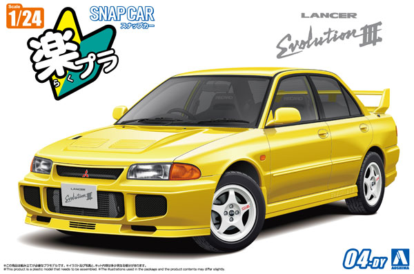 楽プラ スナップカー No.04-DY CE9A ランサーGSRエボリューションIII 1995 ダンデライオンイエロー プラモデル（再販）[アオシマ]《１０月予約》