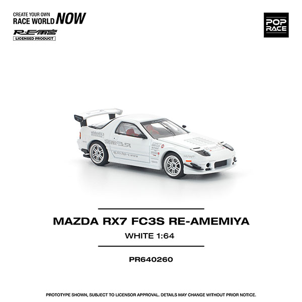 1/64 マツダ RX-7(FC3S) RE雨宮 - ホワイト-[POP RACE]《01月