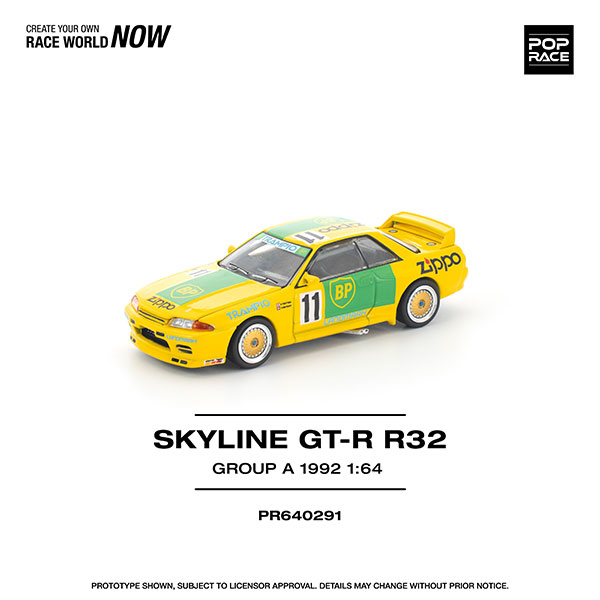 1/64 GT-R(R32) グループA 1992年モデル[POP RACE]《０１月予約》