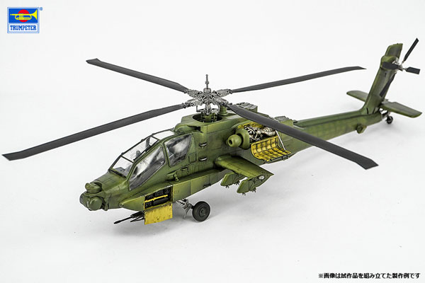 1/48 AH-64A アパッチ プラモデル[トランペッターモデル]