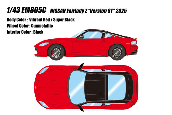 1/43　日産　フェアレディZ　Z34 ニスモ　ミニカー　バイブラントレッド Amazon | 日産特注1/43 日産フェアレディZ(Z34) ニスモ 2台