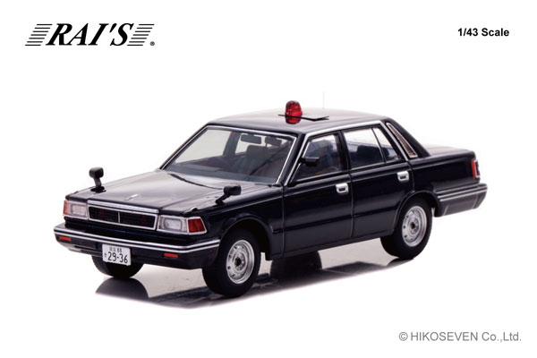 完美品　タケシ　マーク無し　1996　旧裏 完美品 タケシ マーク無し 1996 旧裏