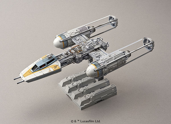 スターウォーズ 1/72 Yウイング・スターファイター プラモデル（再販