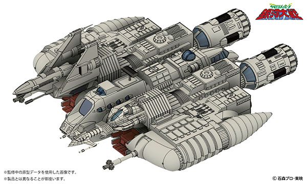 宇宙からのメッセージ 銀河大戦 リアべ・スペシャル 1/144プラスチックモデルキット[エイチエムエー]《０８月予約》