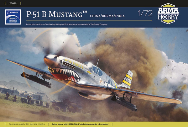 1/72 P-51B マスタング 中国・ビルマ・インド戦線 プラモデル[Arma Hobby]《在庫切れ》