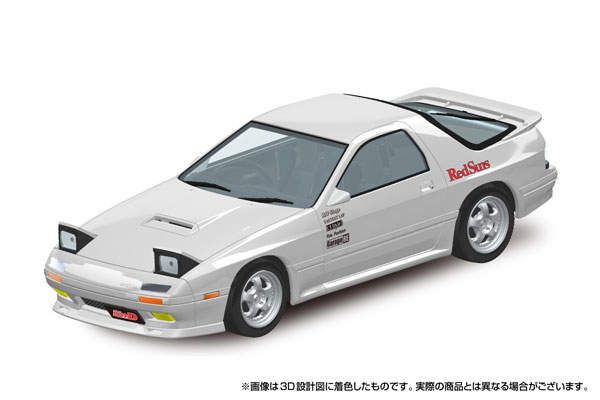 楽プラ スナップキット No.CM-3 頭文字D 涼介のFC プラモデル