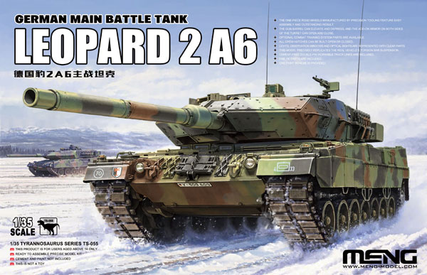 わんだほい　新品　メルクリン レオパルド　2A6 戦車　運搬車　2両セット Amazon.co.jp: 戦車 ラジコン戦車 2.4GHz無線 対戦タイプ バトル