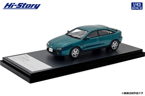 1/43 MAZDA LANTIS Type R 2000 (1995) スパークルグリーンメタリック