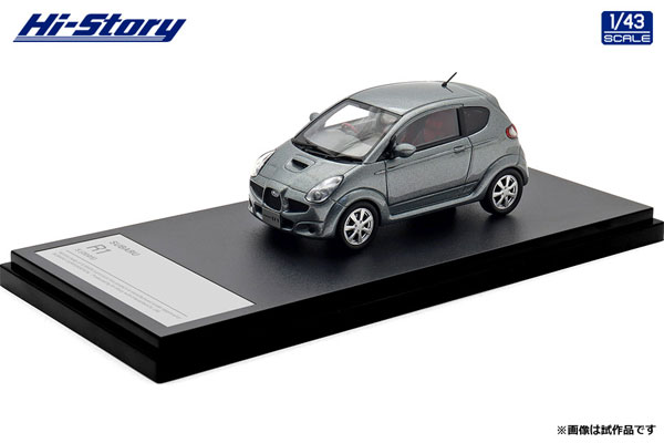 1/43 SUBARU R1 S (2005) チタニウムグレー・メタリック[ハイ