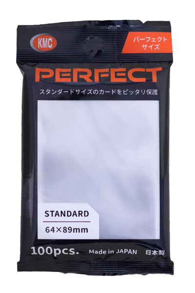 カードバリアー パーフェクトサイズ パック（再販）[KMC]《発売済・在庫品》