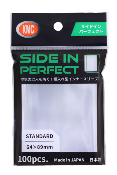 カードバリアー サイドインパーフェクト パック[KMC]《発売済・在庫品》