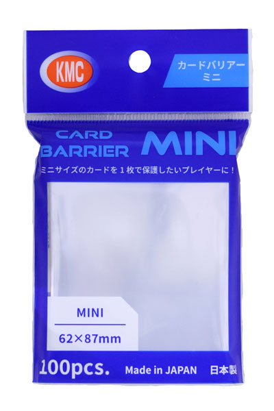 カードバリアー ミニ パック[KMC]《発売済・在庫品》