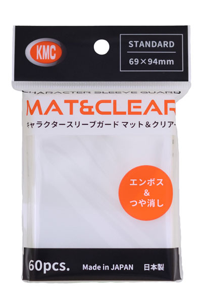 カードバリアー キャラクタースリーブ ガード マット＆クリア パック[KMC]《発売済・在庫品》