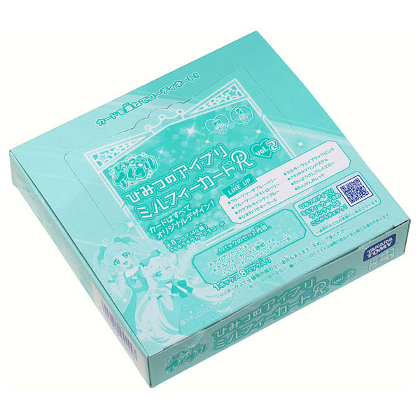 ひみつのアイプリミルフィーカードR vol.2 8パック入りBOX[タカラトミー]《発売済・在庫品》