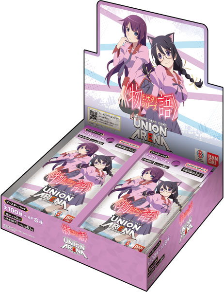 UNION ARENA ブースターパック 〈物語〉シリーズ[UA42BT] 16パック入りBOX[バンダイ]《発売済・在庫品》