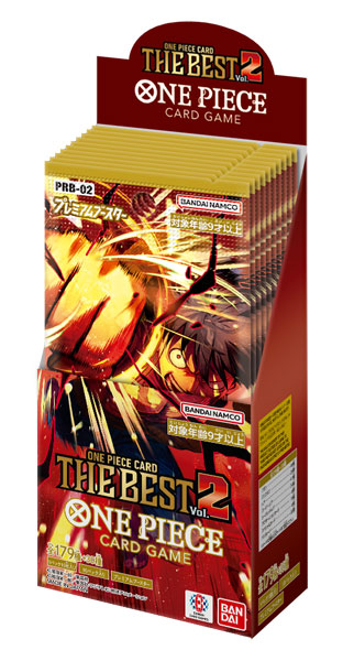 ONE PIECEカードゲーム プレミアムブースター ONE PIECE CARD THE BEST vol.2　10パック入りBOX[バンダイ]【送料無料】《０７月予約》