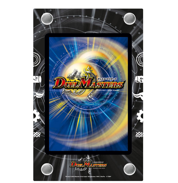 デュエル・マスターズ UVカットディスプレイフレーム[タカラトミー]《発売済・在庫品》