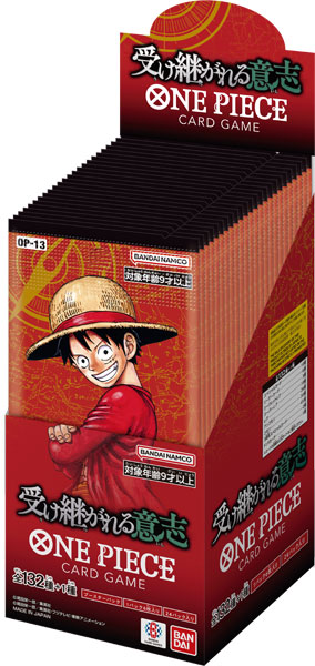 ONE PIECEカードゲーム ブースターパック 受け継がれる意志[OP-13] 24パック入りBOX[バンダイ]《０８月予約》