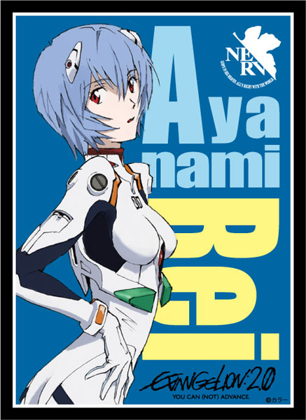 ブロッコリーキャラクタースリーブ『ヱヴァンゲリヲン新劇場版』「綾波レイ」リバイバル パック[ブロッコリー]《１０月予約》