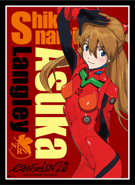 ブロッコリーキャラクタースリーブ『ヱヴァンゲリヲン新劇場版』「式波・アスカ・ラングレー」リバイバル パック[ブロッコリー]《１０月予約》
