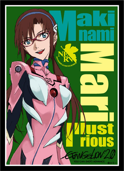 ブロッコリーキャラクタースリーブ『ヱヴァンゲリヲン新劇場版』「真希波・マリ・イラストリアス」リバイバル パック[ブロッコリー]《１０月予約》