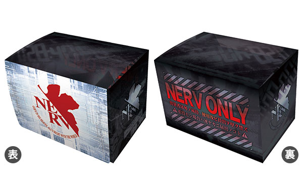 キャラクターデッキケースMAX NEO『ヱヴァンゲリヲン新劇場版：破』「NERV」リバイバル[ブロッコリー]《１０月予約》