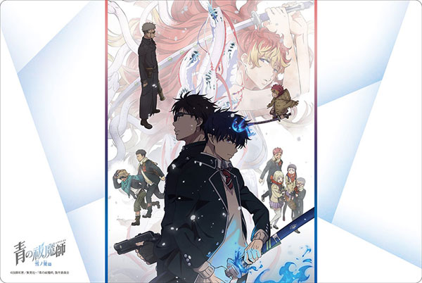 ブシロード ラバーマットコレクション V2 Vol.1773 TVアニメ『青の祓魔師』雪ノ果篇[ブシロード]《発売済・在庫品》