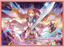 プリコネ スリーブ キャル ペコリーヌ セット きゃらスリーブコレクション マットシリーズ プリンセスコネクト！Re