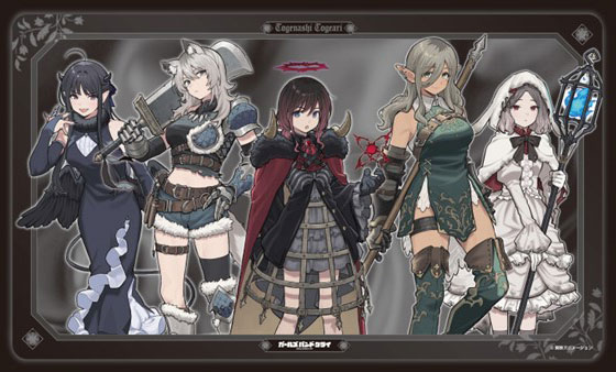 ガールズバンドクライ キャラクターラバーマット トゲナシトゲアリ[D] (ENR-089)[エンスカイ]