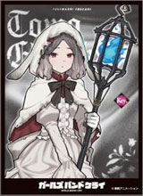 キャラクタースリーブ ガールズバンドクライ 海老塚智[D] (EN-1508