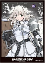 キャラクタースリーブ ガールズバンドクライ アイ[C] (EN-1513) パック[エンスカイ]