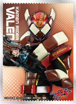 キャラクタースリーブ 仮面ライダーガヴ 仮面ライダーヴァレン (EN-1535) パック[エンスカイ]