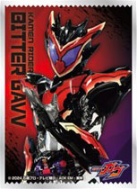 キャラクタースリーブ 仮面ライダーガヴ 仮面ライダービターガヴ (EN-1537) パック[エンスカイ]