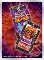 キャラクタースリーブ 仮面ライダーガヴ ゴチゾウ[C] (EN-1541) パック[エンスカイ]《発売済・在庫品》