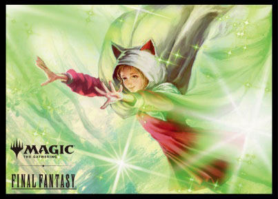 『マジック：ザ・ギャザリング――FINAL FANTASY』 プレイヤーズカードスリーブ MFS-20 ≪回復魔法≫ パック[エンスカイ]