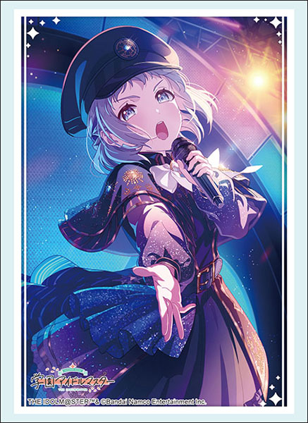 ブシロード スリーブコレクション ハイグレード Vol.4891 学園アイドルマスター『葛城リーリヤ』極光 ver. パック[ブシロード]