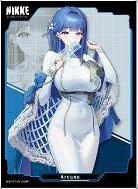 きゃらスリーブコレクション マットシリーズ 勝利の女神：NIKKE 「アルカナ」(No.MT2181) パック[ムービック]